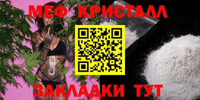 mdpv Тула