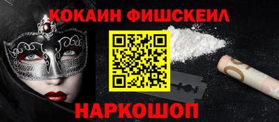 mdpv Тула