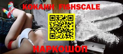 мефедрон VHQ Туймазы