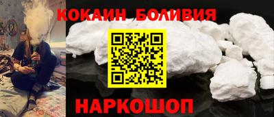 мефедрон VHQ Туймазы