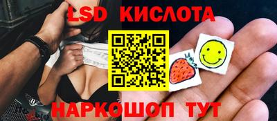 mdpv Тула