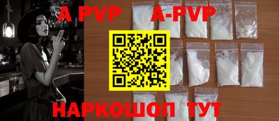 мефедрон VHQ Туймазы