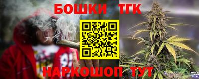 мефедрон VHQ Туймазы