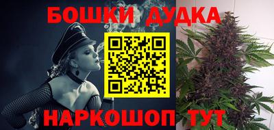 mdpv Тула
