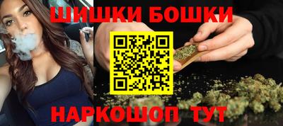 мефедрон VHQ Туймазы