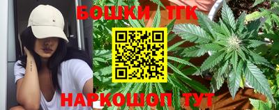 мефедрон VHQ Туймазы
