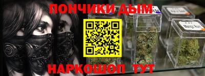мефедрон VHQ Туймазы
