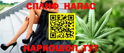 мефедрон VHQ Туймазы