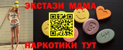 мефедрон VHQ Туймазы