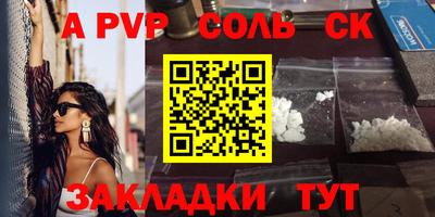 мефедрон VHQ Туймазы