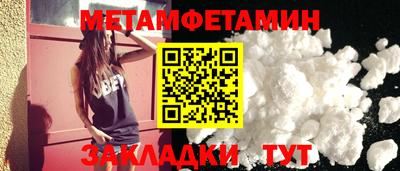 mdpv Тула