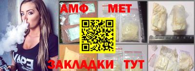 крисы Тулун