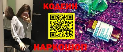 мефедрон VHQ Туймазы