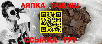 мефедрон VHQ Туймазы