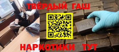 мефедрон VHQ Туймазы