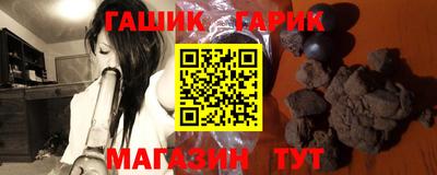 крисы Тулун