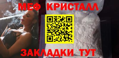 mdpv Тула