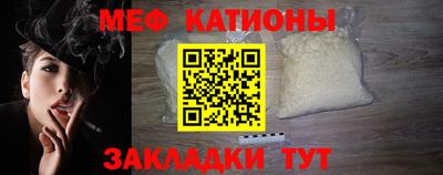 крисы Тулун